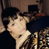 Анна Изотова о компании Ремо-Кск